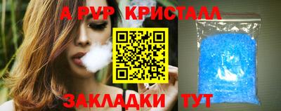 гашишное масло Канаш