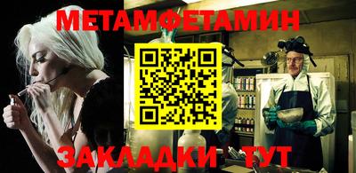 ПСИЛОЦИБИНОВЫЕ ГРИБЫ Камышлов