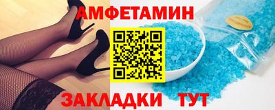 ПСИЛОЦИБИНОВЫЕ ГРИБЫ Камышлов