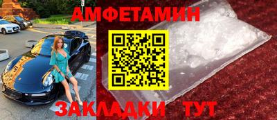 ПСИЛОЦИБИНОВЫЕ ГРИБЫ Камышлов