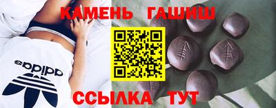 ALPHA-PVP Кандалакша