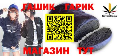 ALPHA-PVP Кандалакша