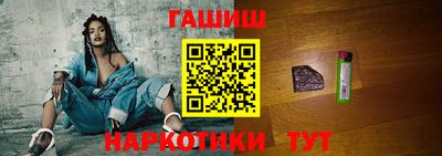 ALPHA-PVP Кандалакша