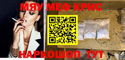 гашишное масло Канаш