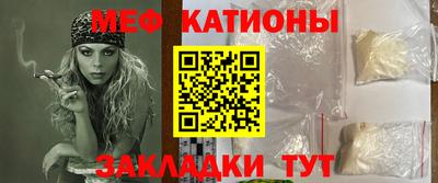 ПСИЛОЦИБИНОВЫЕ ГРИБЫ Камышлов