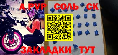 гашишное масло Канаш