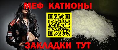 ПСИЛОЦИБИНОВЫЕ ГРИБЫ Камышлов