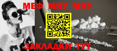 ПСИЛОЦИБИНОВЫЕ ГРИБЫ Камышлов
