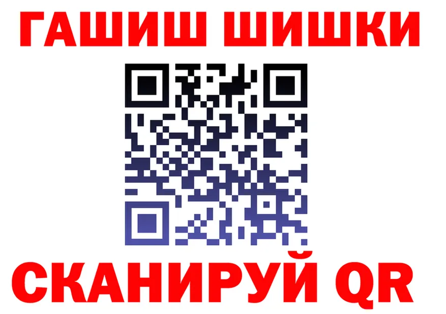 Марихуана Ganja сайт shop mega Лесосибирск