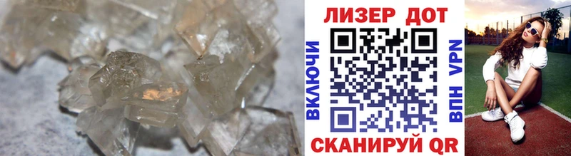 купить наркотик  Лесосибирск  ОМГ ОМГ как войти  LSD-25 экстази ecstasy 