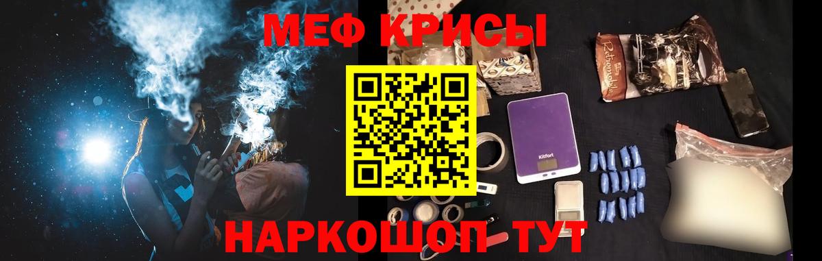  Кокаин Лесосибирск