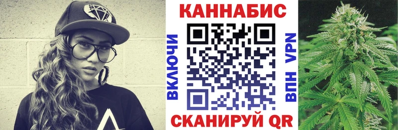 Бошки марихуана VHQ Лесосибирск