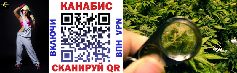 Бошки марихуана LSD WEED  Лесосибирск 